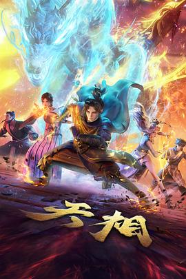美剧《满足》第一季在线播放角色 Simon 剧照